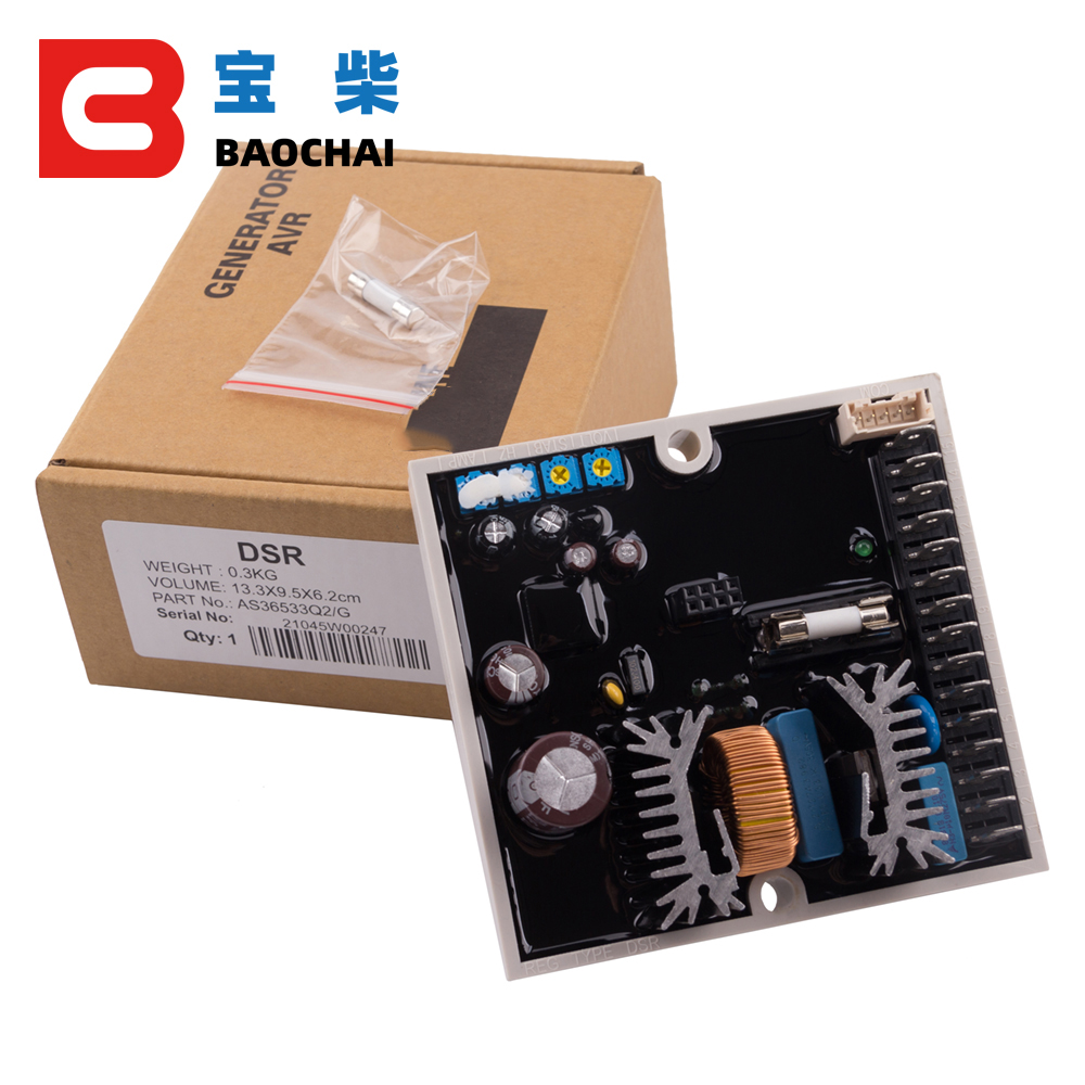 2026 Brand New DSR AVR Automat - Cycloidal Reducer Bldc Motor ulasan dan harga